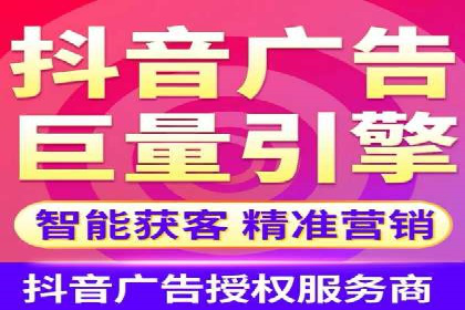 信息流广告投放数据分析：案例解读